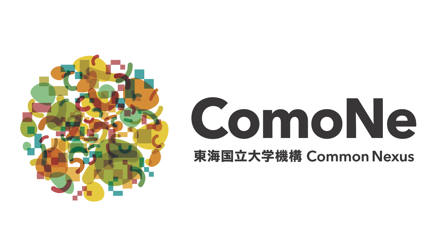 東海国立大学機構 Common Nexus