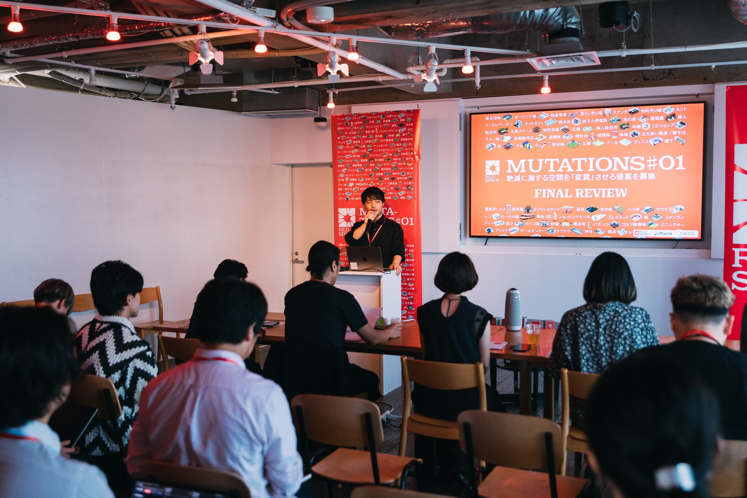 Photo by Daisuke Murakami