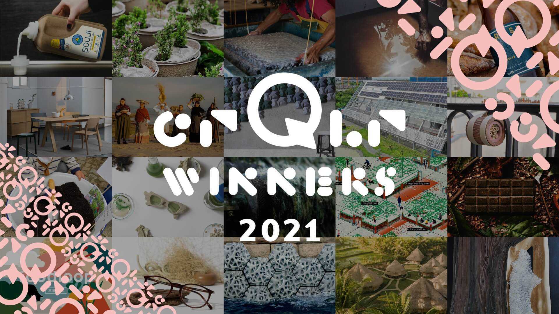 crQlr Awards 2021 の受賞者はこちら。