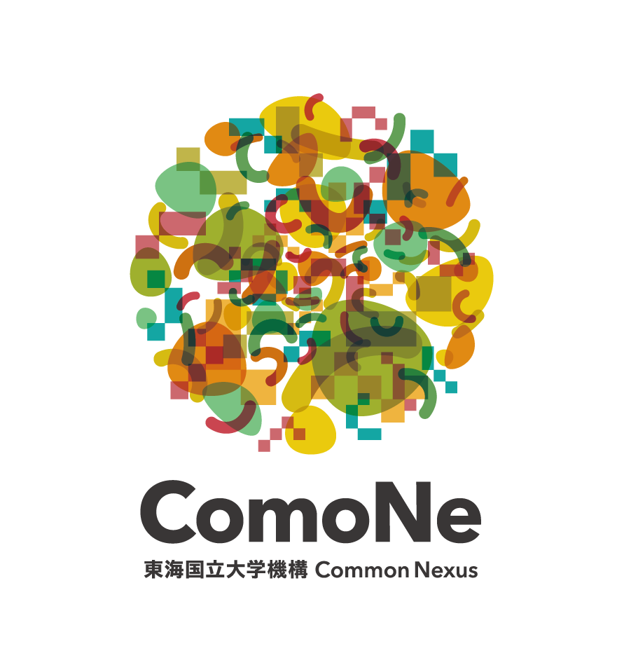 Common Nexus