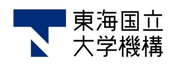東海国立大学機構