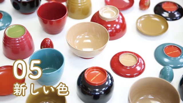 24.jpg?mtime=20180831155947#asset:4358112