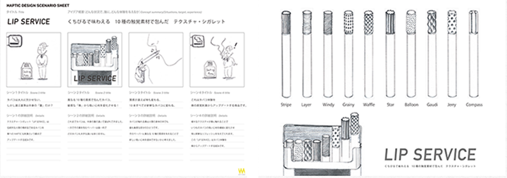 lipservice.png?mtime=20180328172311#asset:586441