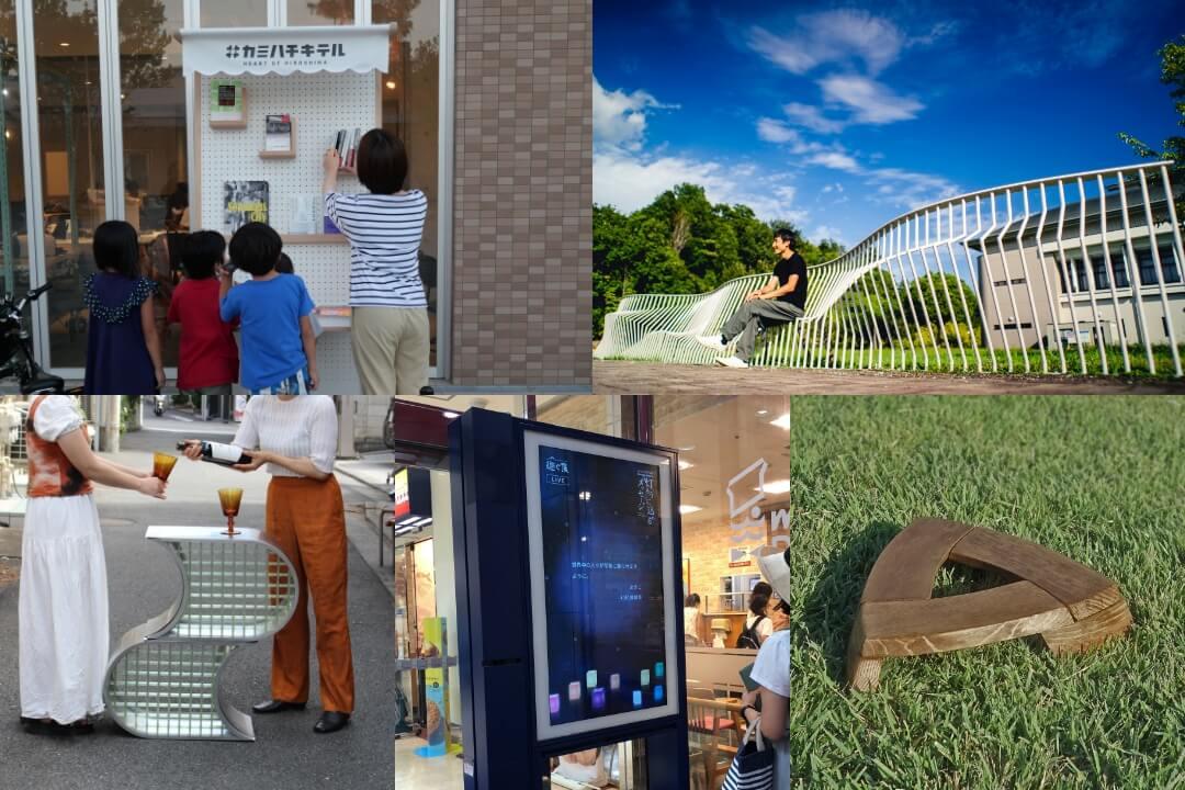 「日本の地域」×「クリエイティブ」で地方の未来を拓く方法