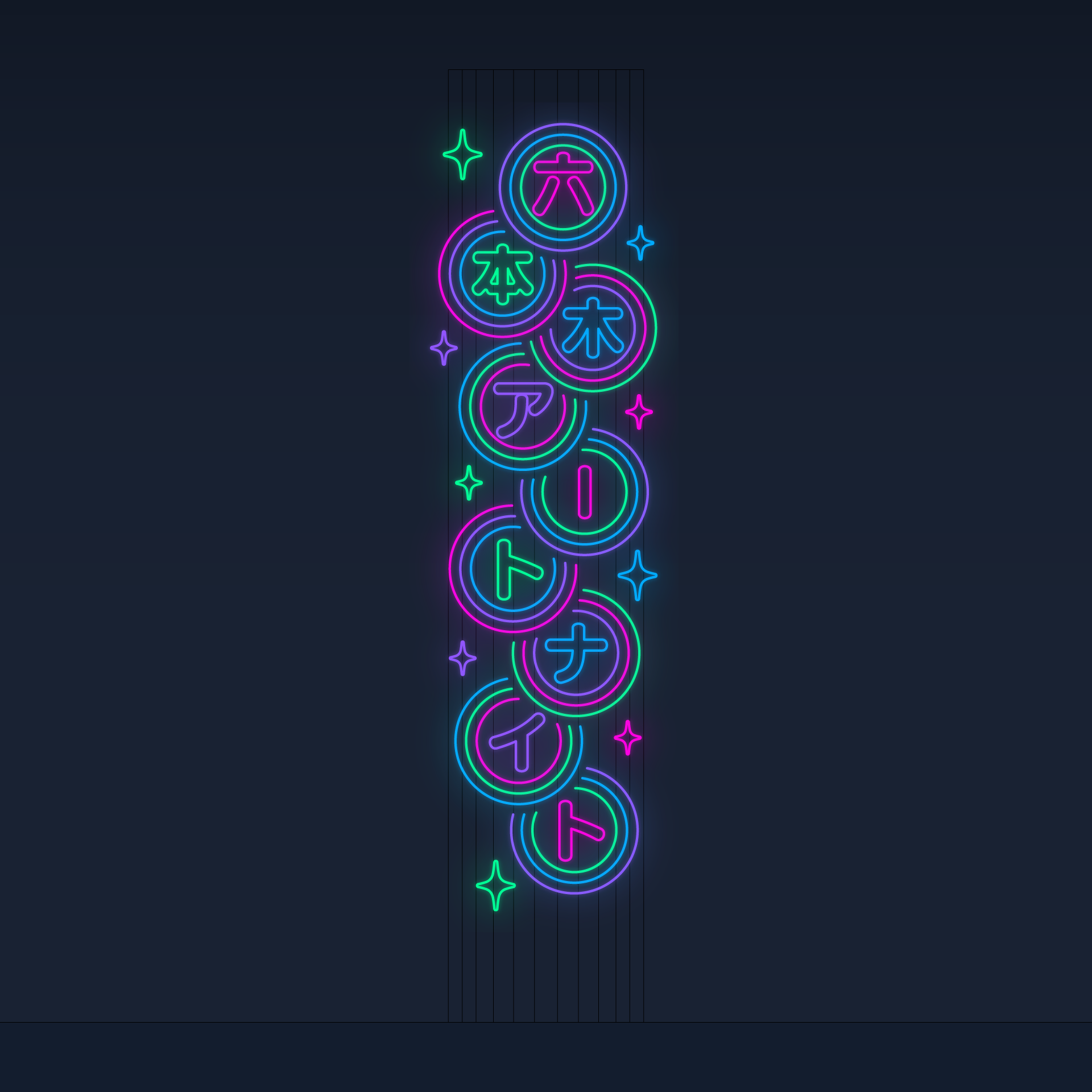 アートディレクター／グラフィックアーティスト・奥山太貴／#AMGC Vol